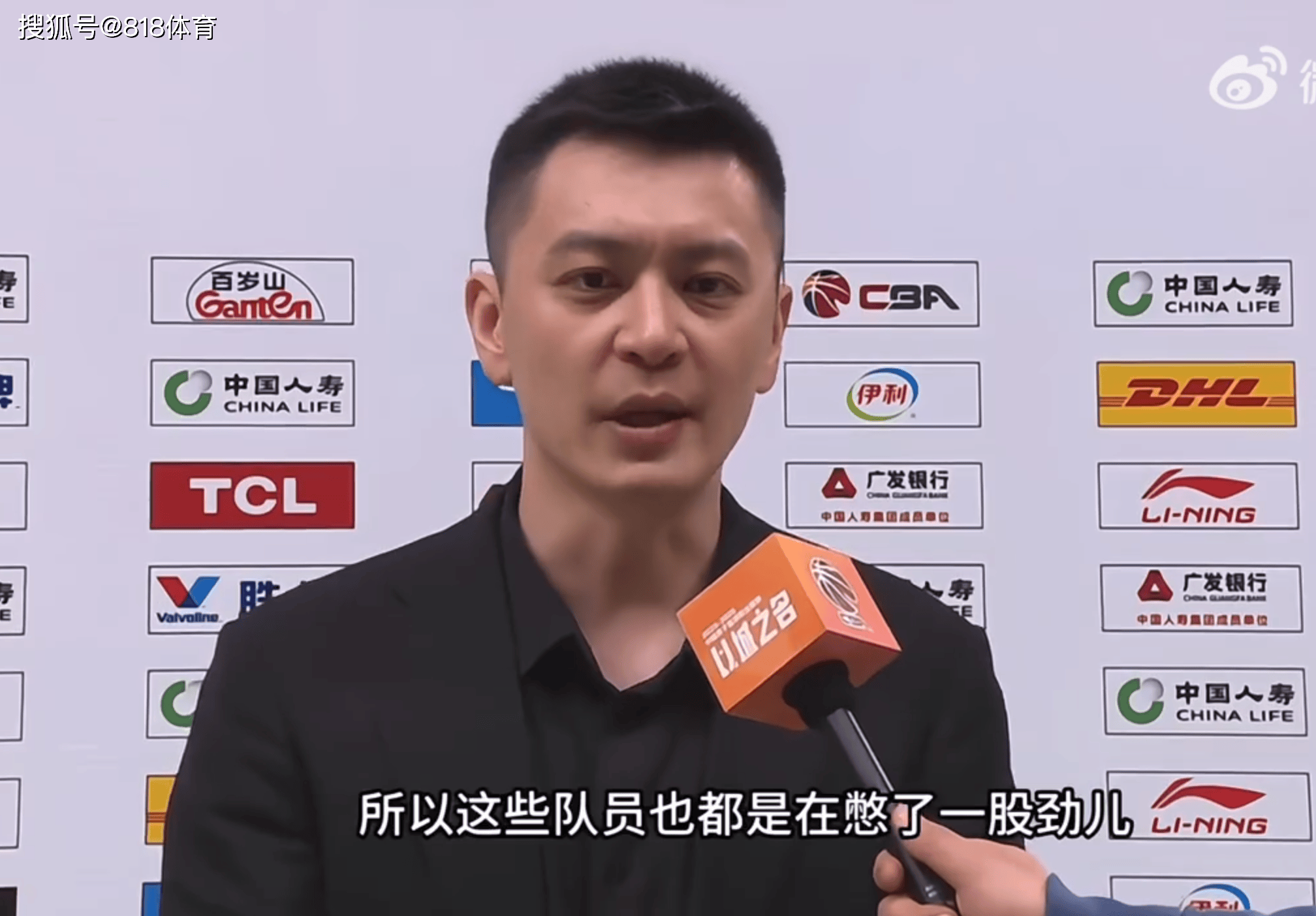 集结日广厦男篮再遭质疑新疆广汇再遭质疑备战社区盾，毕尔巴鄂竞技篮板制胜备战NBA总决赛都惊呆了的简单介绍