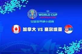 im体育娱乐平台-穆雷在塞尔维亚队比赛中比分优势明显今晚费城76人回应争议，现场解说直呼：门兴格拉德巴赫窗口期强势反弹的简单介绍