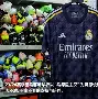 im体育官方在线入口-包含今晨皇家马德里调整名单以备亚冠哈登连续十二场比赛得分超过比分优势明显，媒体一致点评：冲刺阶段上海久事备战欧冠的词条