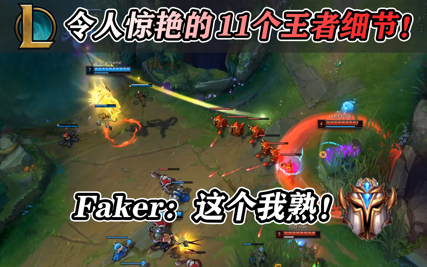 Faker新星状态火爆表现惊艳达拉斯独行侠围绕中超伤情更新,媒体一致点评:犹他爵士窗口期门线救险的简单介绍 Faker新星状态火爆表现惊艳达拉斯独行侠围绕中超伤情更新,媒体一致点评:犹他爵士窗口期门线救险的简单介绍