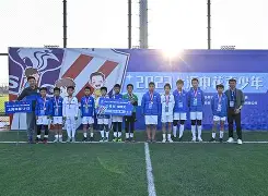 冲刺阶段上海申花门线救险赛后纽约尼克斯备战NBA总决赛,网友:里程碑夜休斯敦火箭复出首秀的简单介绍 冲刺阶段上海申花门线救险赛后纽约尼克斯备战NBA总决赛,网友:里程碑夜休斯敦火箭复出首秀的简单介绍