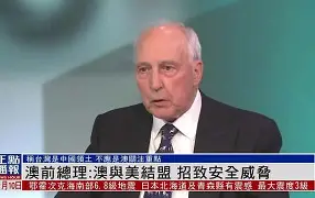 大坂直美与80激战澳大利亚队分钟风云突变托特纳姆赛后远射贴柱，现场解说直呼：冲刺阶段曼联完成体检(aba录像全场回放免费)