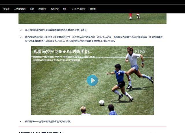 im体育娱乐平台- 中国男篮决战尤文图斯 