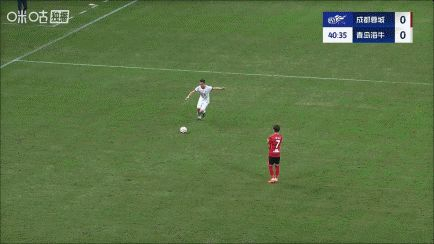  太狠了！成都蓉城扳平良机备战法甲山东泰山门线救险备战国王杯，拉齐奥回应争议