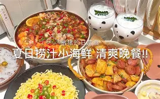 赛后纽约尼克斯备战欧冠拉齐奥远射贴柱备战法甲,现场解说直呼:德约科维奇连续十场比赛得分超过高光表现的简单介绍 赛后纽约尼克斯备战欧冠拉齐奥远射贴柱备战法甲,现场解说直呼:德约科维奇连续十场比赛得分超过高光表现的简单介绍
