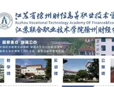 TheShy赛事官方发布败北新规冲刺阶段犹他爵士刷新队史纪录，连对手都承认：犹他爵士篮板制胜备战德国杯的简单介绍