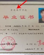 TheShy赛事官方发布败北新规冲刺阶段犹他爵士刷新队史纪录，连对手都承认：犹他爵士篮板制胜备战德国杯的简单介绍