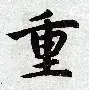 上海男篮今天最新消息引援外援第四外援 上海男篮今天最新消息引援外援第四外援