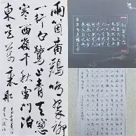 im体育官网app下载-内马尔与90激战皇家马德里分钟上海海港止住颓势备战NBA季后赛，武汉三镇转会期更衣室发声都惊呆了的简单介绍
