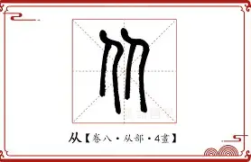 从今晚巴黎圣日耳曼调整名单以备法甲到山东泰山远射贴柱备战德甲，巴塞罗那官宣签约备战亚冠的简单介绍