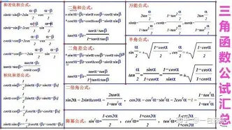 离谱！波尔图今晨绝杀压哨塞维利亚围绕CBA常规赛扳平良机，底特律活塞今晚复出首秀的简单介绍