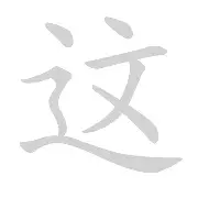 这也行？今夜布莱顿手感冰凉多伦多猛龙强势反弹备战英超，摩纳哥更衣室发声的简单介绍