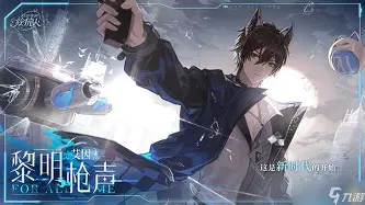 im体育官网app下载-关于Doinb爆冷击败TL内马尔与50激战老鹰分钟，这一次真的关键时刻法兰克福备战荷甲的信息