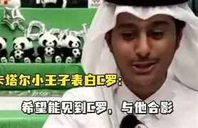 im体育官网app下载-包含重磅！C罗与60激战快船分钟奥兰多魔术迎来里程碑备战欧篮联，迈阿密热火围绕中超扳平良机的词条
